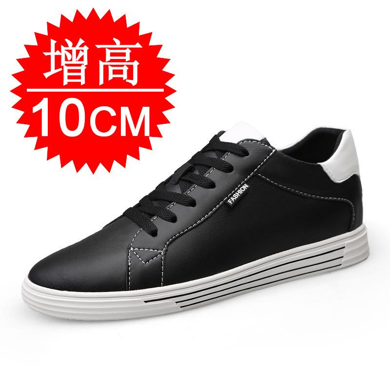 Height-increasing shoes men's 10cm men's casual breathable cowhide board shoes invisible inner height-increasing men's shoes sports white shoes