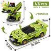 HUIQIBAO One Step Transfrom Racing Car Model Building Blocks 2in1 Robot Mecha Creative Bricks Set Children Toy For Kids Boy Game