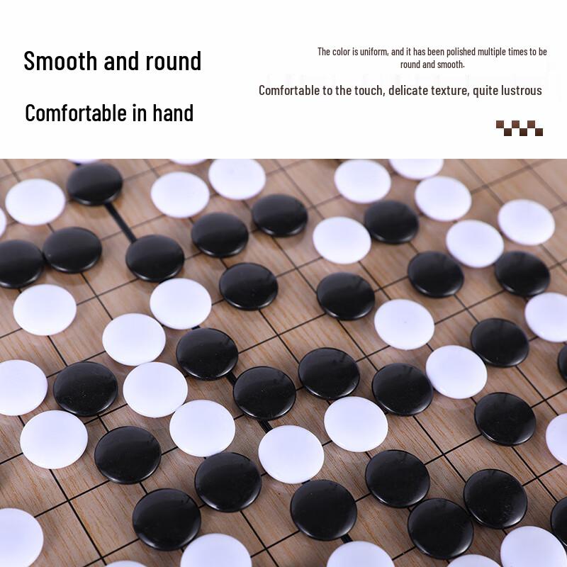 Extra Large Magnetic Folding Go Game Set