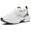 Anta At2000 Retro Casual Shock Absorbing Non-Slip Low-Top Running Shoes Men Sneakers White Blue 912435508-2