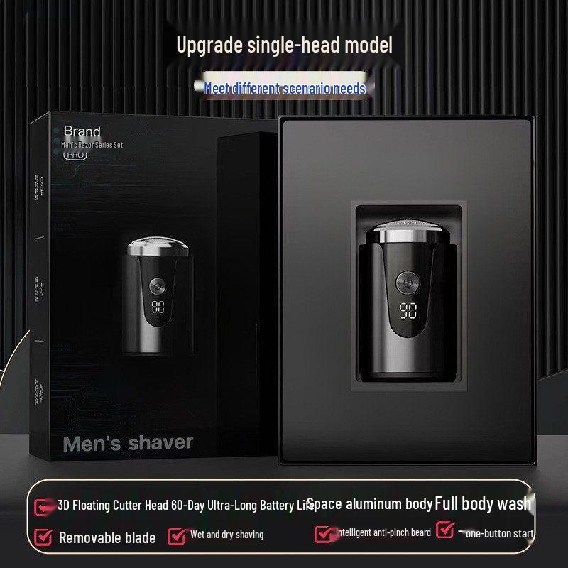 2025 Portable Rechargeable Men's Three-Head Electric Shaver - Wet & Dry, Body Washable