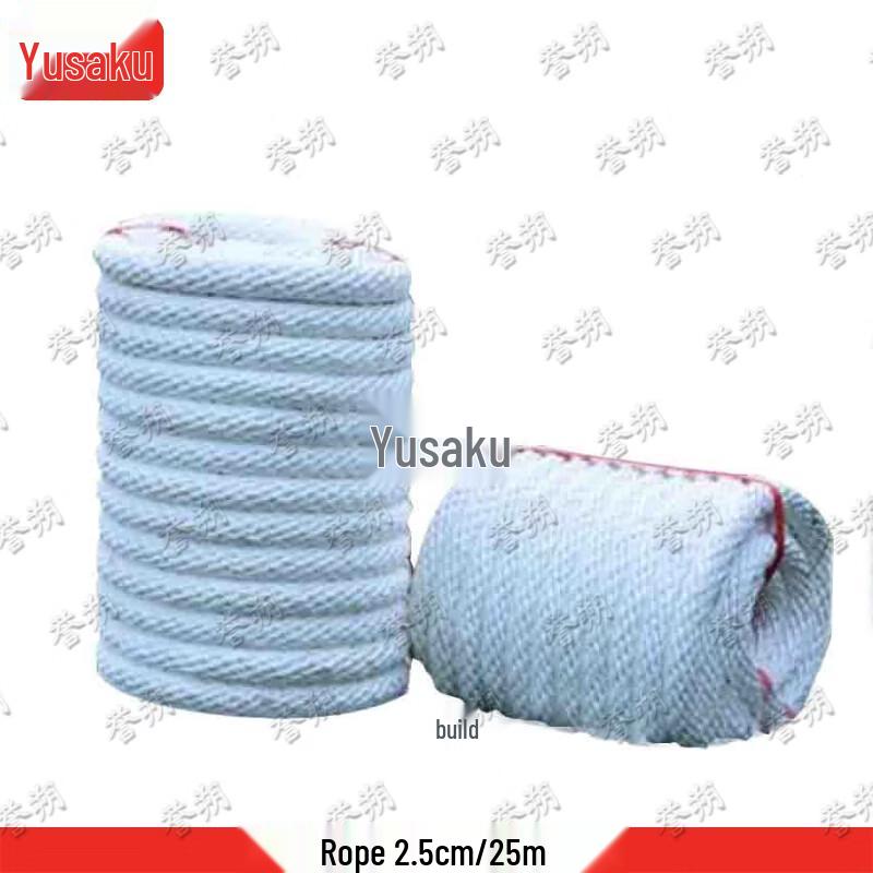 Yushuo Tug-of-War Hemp Rope