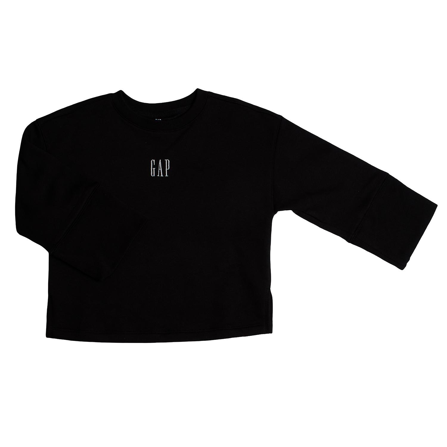 

Флисовый свитшот с круглым вырезом 740041 для девочки 4/5 AÑOS чёрный