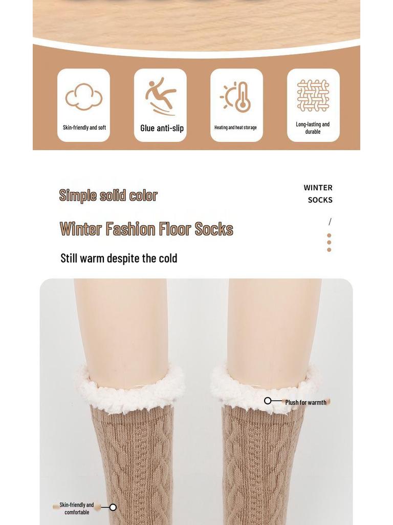 Unisex Non-slip Mid-calf Floor Socks: Thick Plus Velvet, Warm for Autumn/Winter