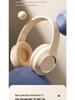 Bluetooth Over-Ear Wireless Headphones for Gaming and Music with Heavy Bass