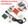 150W Stoffschneider Stoffschneidemaschine Elektrische Rundklinge