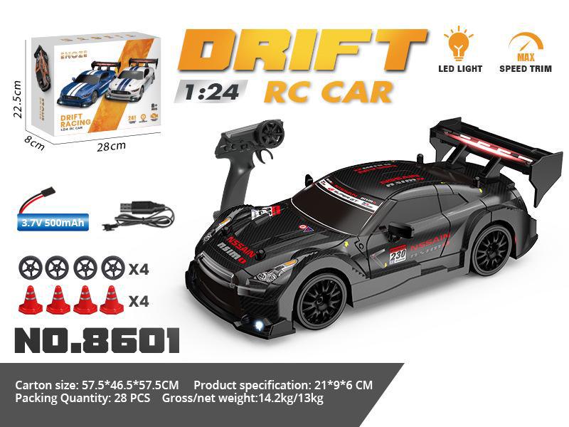 AE86 1:24 High-Speed Drift RC Car - Four-Wheel Drive Model Toy for Kids