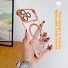 Ultra dünne rahmenlose magnetische Handyhülle für Magsafe Apple iPhone 17 Air 16 15 14 Pro Max Klare PC-Hartschale Kameraschutz