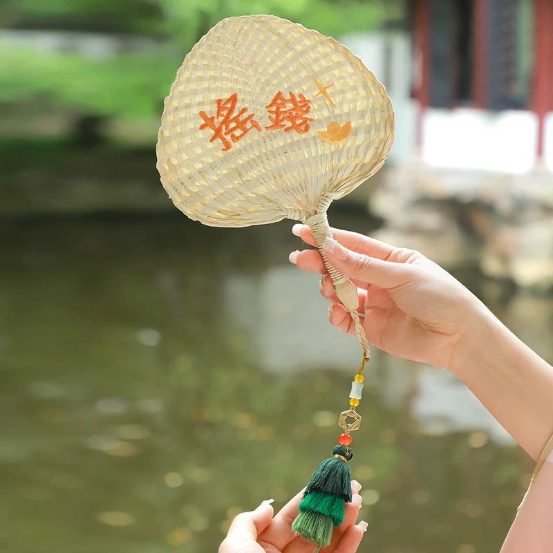 National Style Hand-Knitted Heart-Shaped Fan Straw Woven Hand Fan Embroider Bring In Wealth and Treasure Fan Summer Mosquito Repellent Palm-Leaf Fan