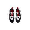 Nike LeBron Solder 14 Bred GS CN8689-002