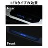 Honda Vezel RU RS Side Step Stainless Steel Scuff Plate Step Guard Interior Parts (all Grades) Custom-designed Garnish. (4 Pieces) [LED Type]