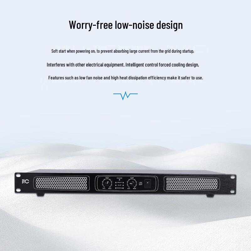 ITC Professional Amplifier (CN Version)