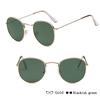 Classic Small Frame Round Sunglasses Women/Men  Designer Alloy Mirror Sun Glasses Vintage Eyeglass