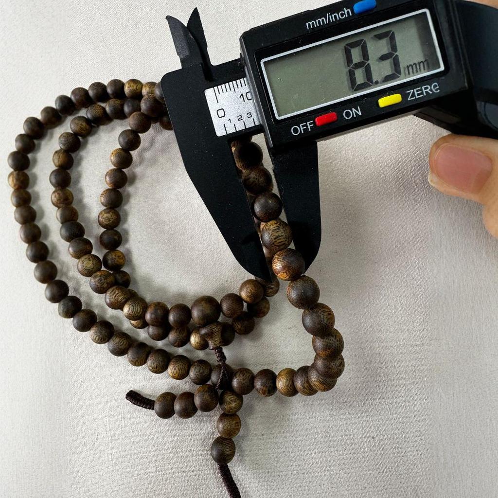 Kynam Qi Nan Agarwood Bracelet for Men & Women, 0.8*108 Beads, Each 25-26g, Medium-High Quality.