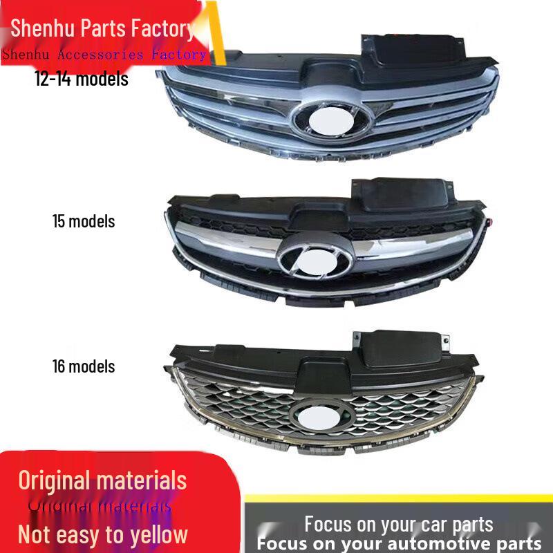 Electroplated Front Grille Assembly for 2012-2016 Langdong Models 12-14 Langdong Grille