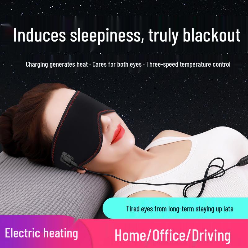 USB Far-Infrared Heating Eye Massager: Relieve Eye Fatigue, Promote Sleep with Electric Heat and Shading.