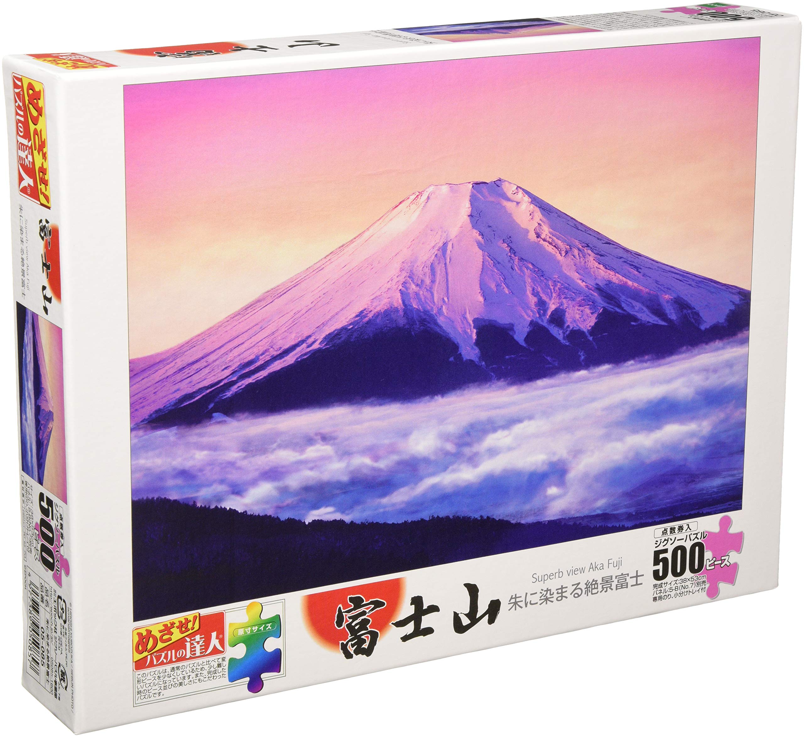 

Epoch 500-piece Jigsaw Puzzle: Aim to be a Puzzle Master! A Spectacular View of Vermilion-Dyed Mt. Fuji (38x53cm)