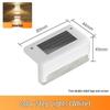 Waterproof Solar Outdoor Garden Fence, Courtyard, and Stair Step Lights