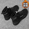 Fashion Snow Boots Men Winter  Waterproof Leather Sneakers Super Warm Plush Men's Ankle Boots Outdoor Male Hiking Boot Tooling Shoes