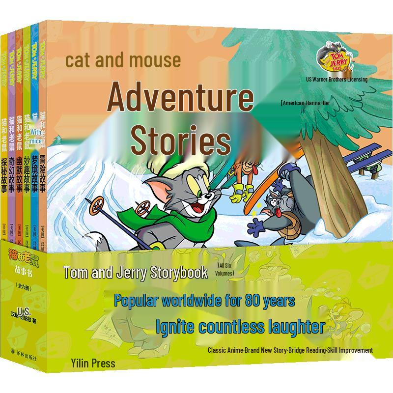 Tom and Jerry Storybook Set