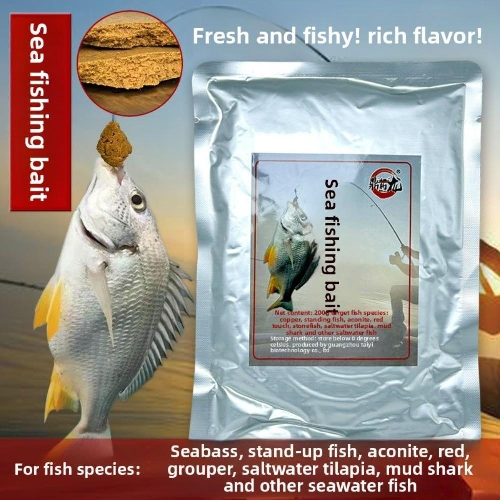 200g Weight Sea Fishing Lures Atomization Technology Soft Bait Carp Feed  Carp Fishing