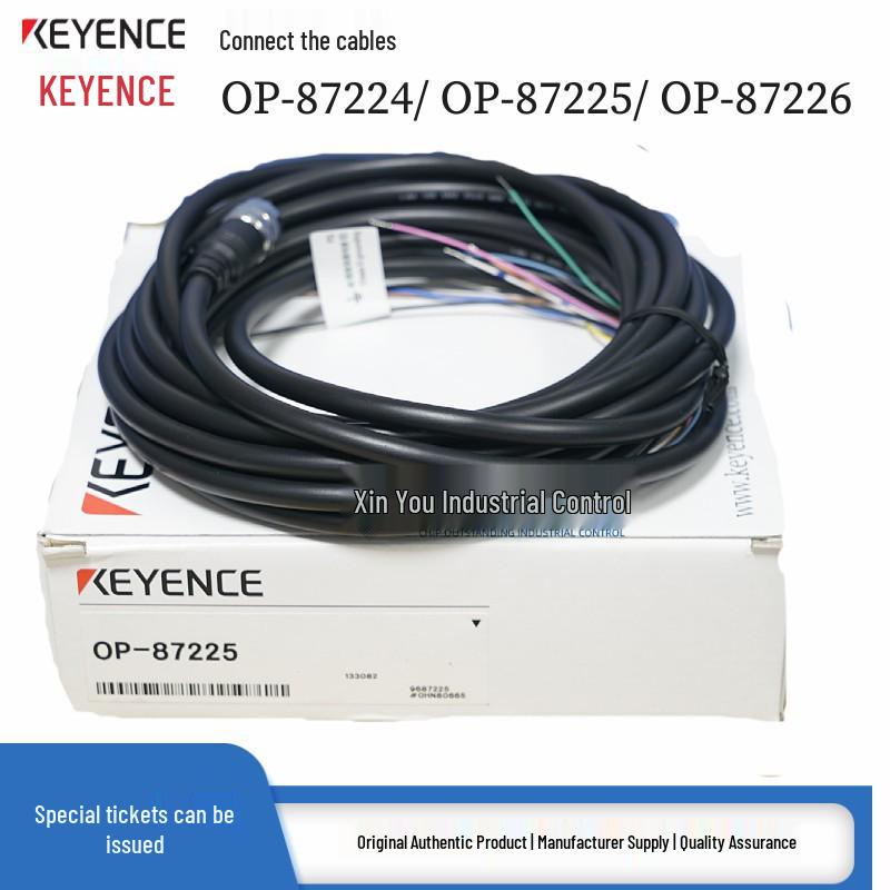 KEYENCE OP-51580 USB Connection Cable - Original & Genuine, New