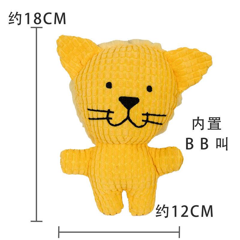 

Игрушки для домашних животных из кукурузной шерсти, скрежещущие зубами, плюшевые, самоприветствующие, для собак и кошек