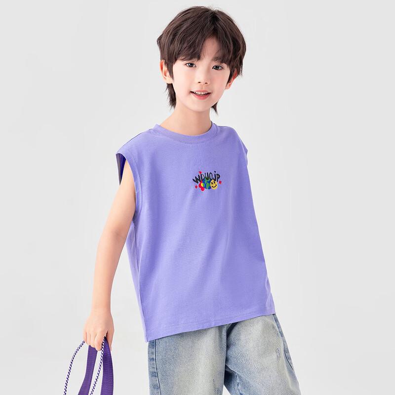 Boy's Cool-Touch Cartoon Vest