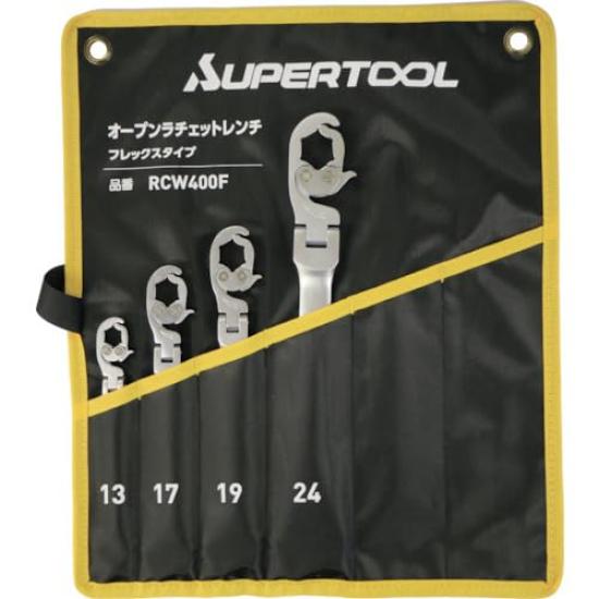 

Super Open Ratchet Wrench Set RCW400F (Flex) 4-Piece