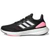 New PureBoost 22 'Black Beam Pink' Women's HQ1458