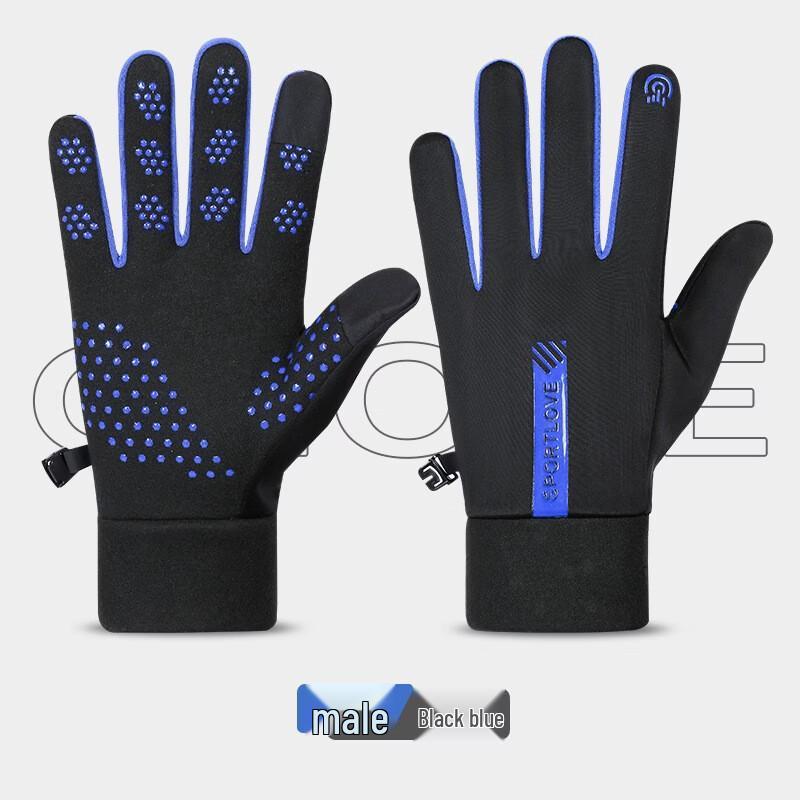 

Shixun Tairan Men s Thermal Cycling Gloves