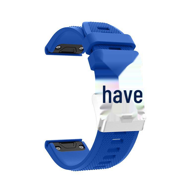 Quick Release Silicone Strap for Garmin Forerunner 935/945/8/7/6/5 Heart Rate Sports Watch