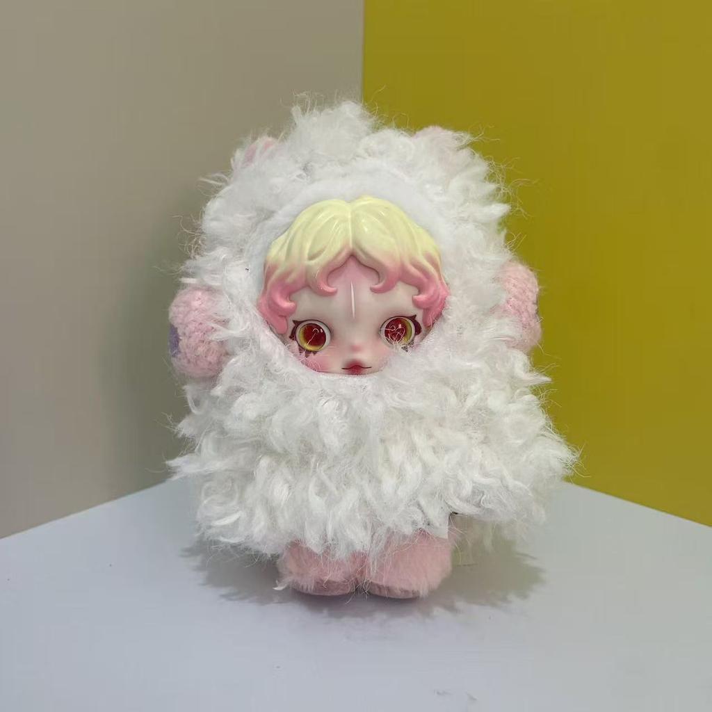 Skullpanda Plush  Toy Stuffed Doll Cute Anime Keychain Bag Pendant Ornaments