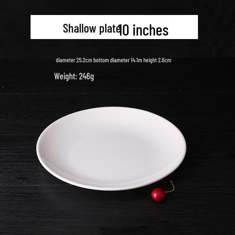 Qianxing A8 White Melamine Dinner Plates