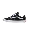 Old Skool Low Pro Comfortable Versatile Thin Sole Durable Low Top Skate Shoes Unisex Sneakers Black White VN000D0EMCG