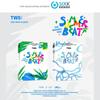 TWS 2-й мини-альбом «SUMMER BEAT!»'