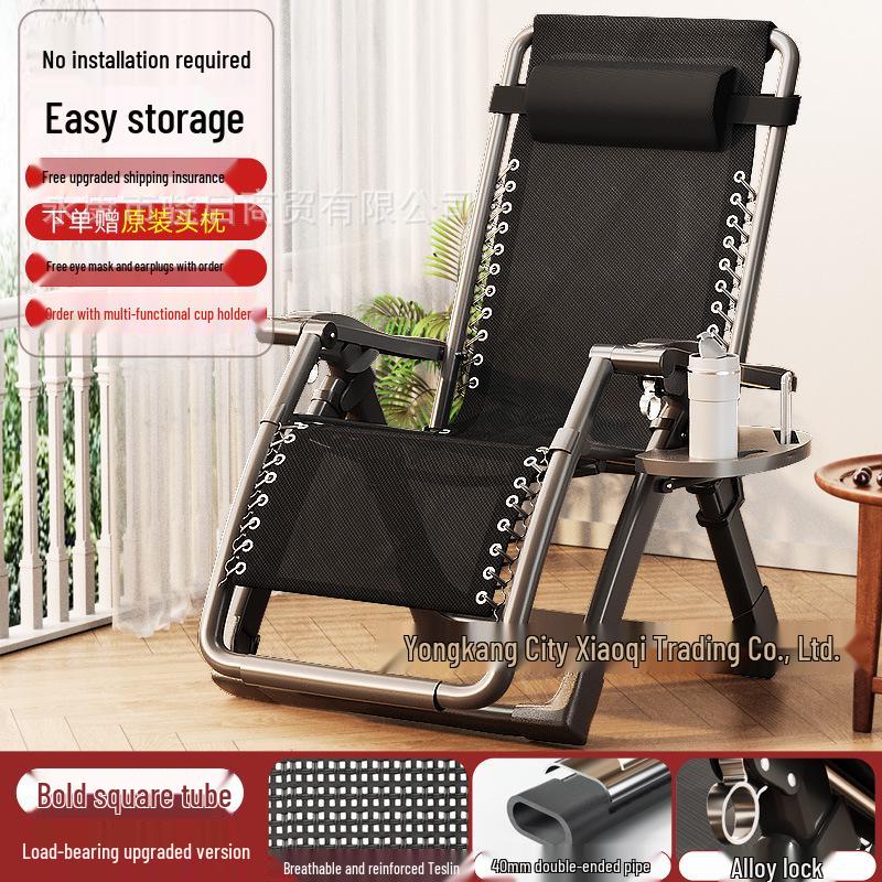 Folding Lounger for Sitting or Sleeping, Ideal for Naps and Elderly, with Backrest, Perfect for Balcony or Home Use.