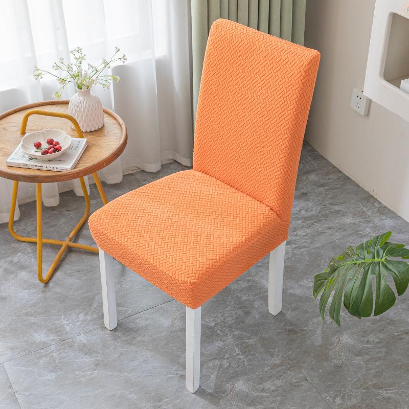

Minimalist Dining Table Seat Cushion Chair Cover Home Elastic Jacquard Chair Cover Dining Room Living Room Universal All-inclusive Chair Cover 42*38*38 cm
