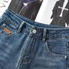 Spring 2025 Women's Blue High-Waisted Wide-Leg Denim Pants: Slimming, Loose-Fit for a Flattering Look