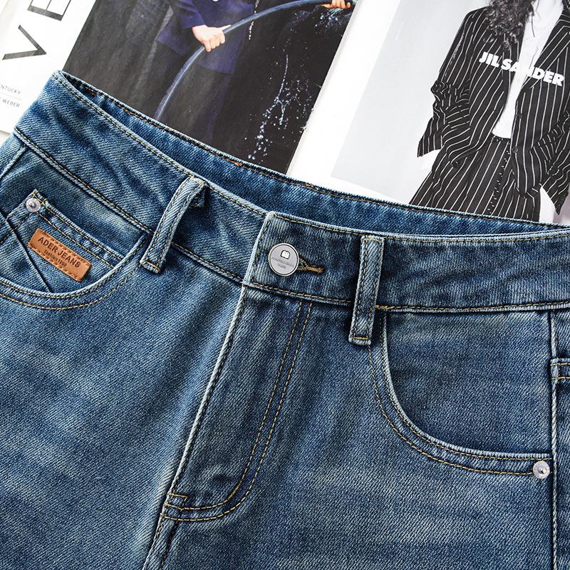 Spring 2025 Women's Blue High-Waisted Wide-Leg Denim Pants: Slimming, Loose-Fit for a Flattering Look