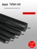 Black Graphite-Filled PTFE High-Temperature Resistant Rod