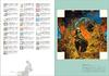 Yasushi Suzuki Art Collection Taito