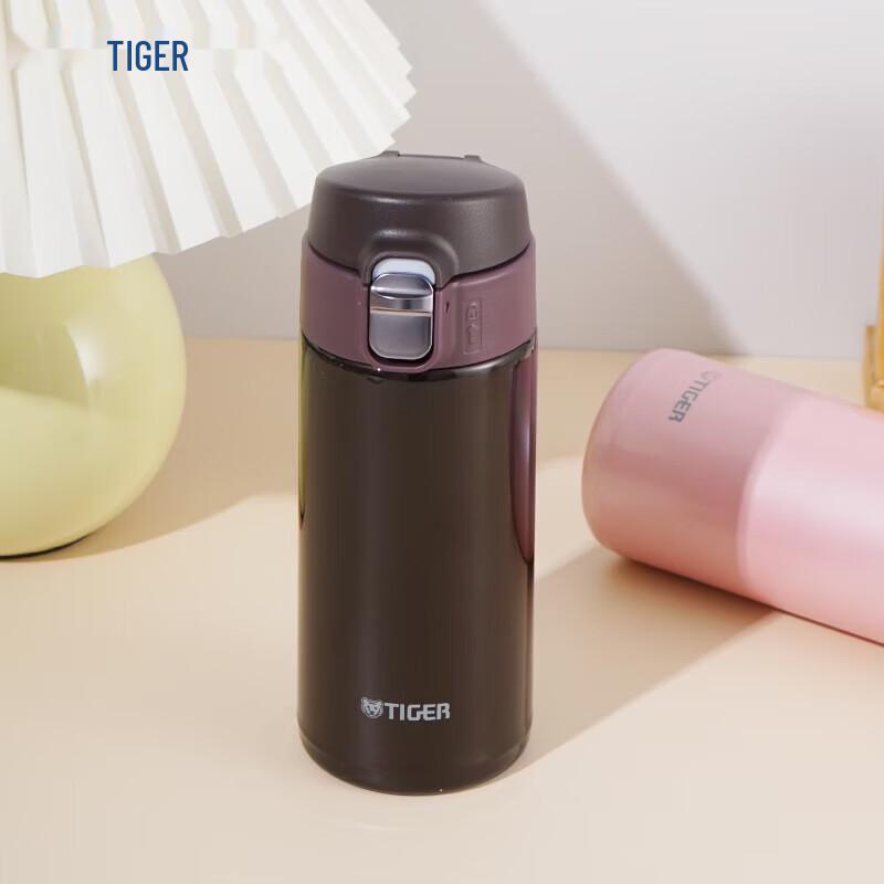 TIGER MMJ-A36C Portable Stainless Steel Insulated Water Bottle