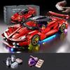 1:14 Rotes Baustein-Sportwagen RC-Spielzeug, Auto-Baustein-Spielzeug, Geburtstagsgeschenk, Sportwagenmodell DIY, Geschenk für Kinder