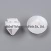 Peugeot Citroen C4L/C2/C5 Anti-Scratch Pedal Clip