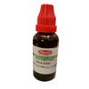 @ Bhandari Rock Rose Homeopathic Medicine 30ML W114 MJ-672-60%OFF