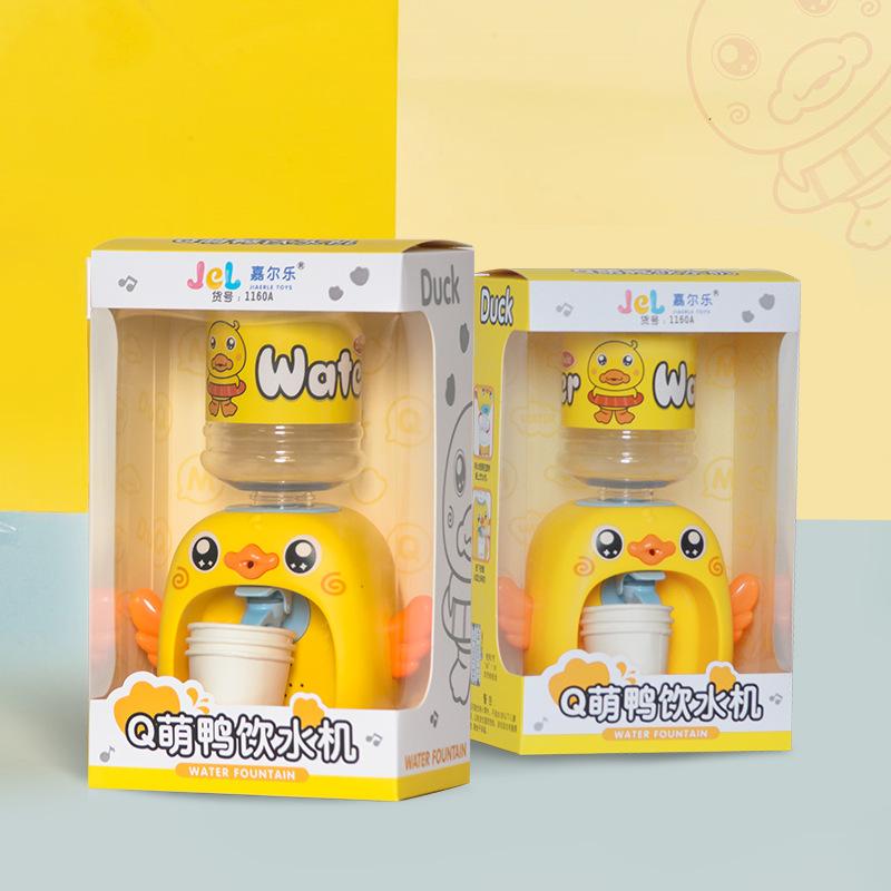 

Детский мини-диспенсер для воды, имитация электрического звукового и светового игрового автомата для приготовления напитков, детские развивающие кухонные игрушки жёлтый