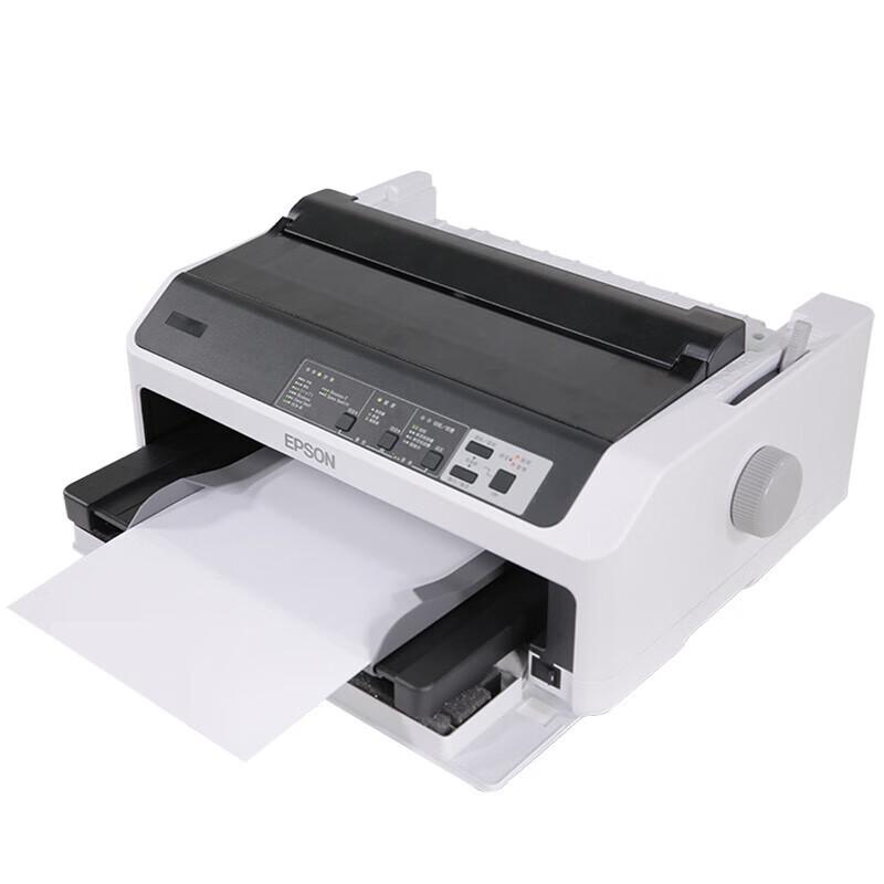 Epson Dot Matrix Printer Series CN Plug (adapter Included)