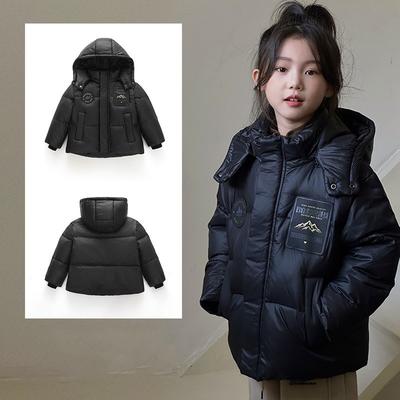 Girl And Boys Winter Thicker Down Jacket Children Hooded Black White Duck Down Outerwear