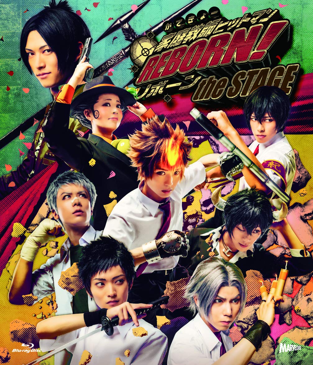 

«Katekyo Hitman REBORN!«Blu-ray диск STAGE»